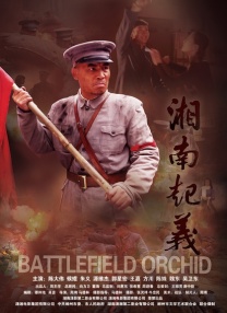 久久精品电影天堂网